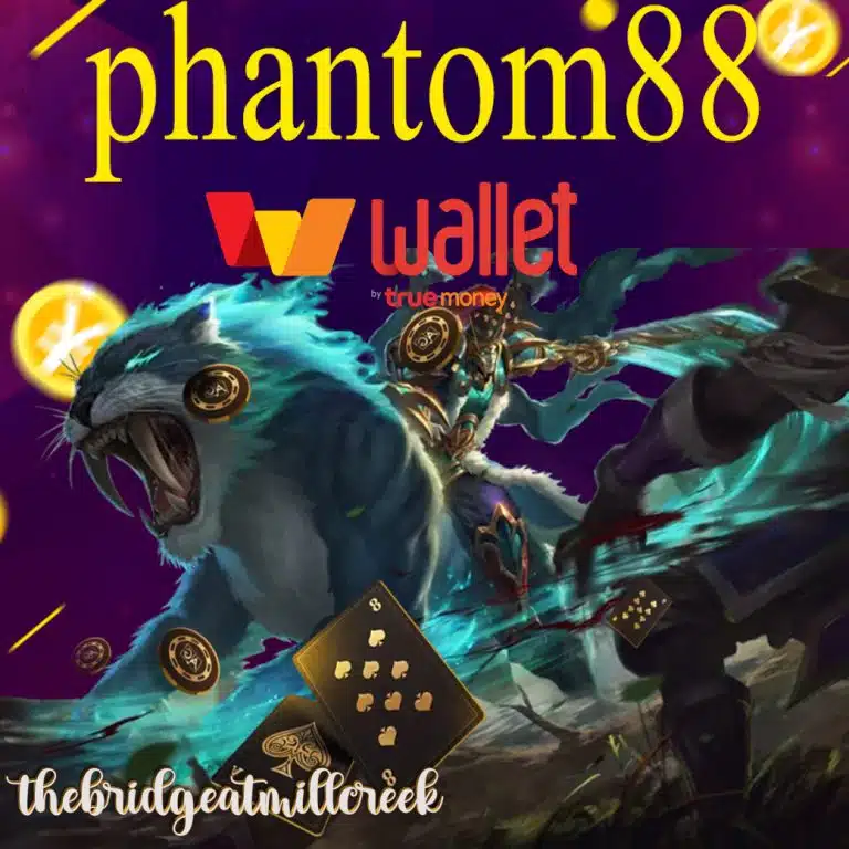phantom88